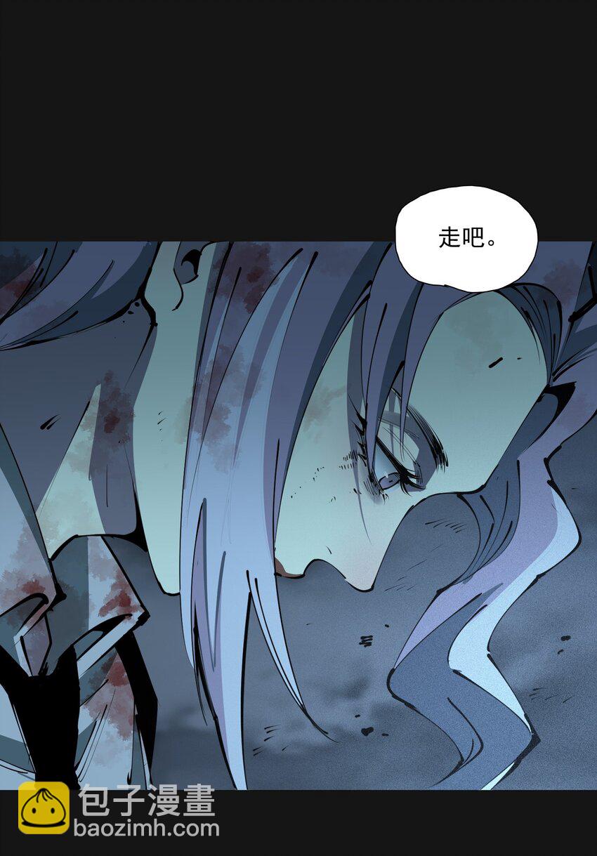 124 英雄(1/2)-第130话