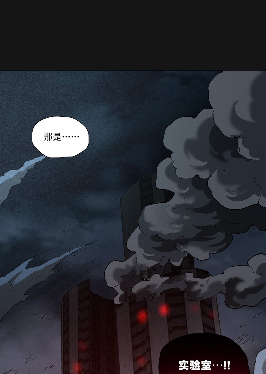 124 英雄(1/2)-第130话