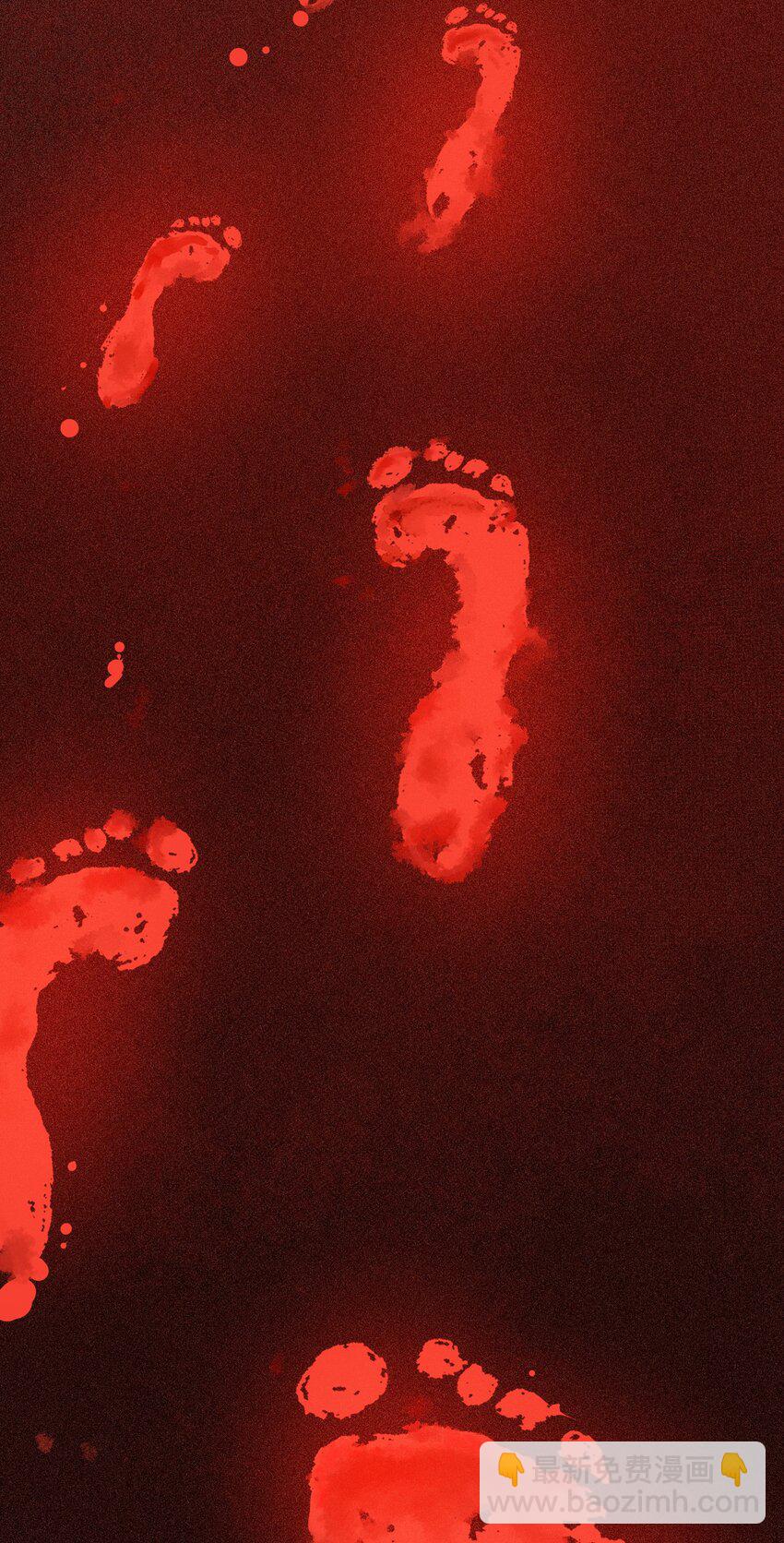 126 噩梦（下）(1/3)-第132话