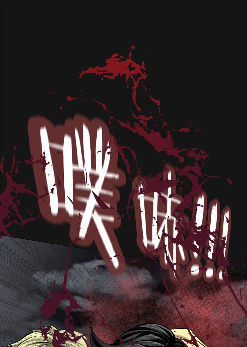 126 噩梦（下）(1/3)-第132话