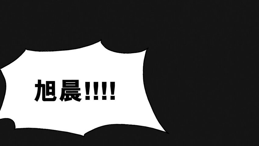 30 旭晨（上）-第30话