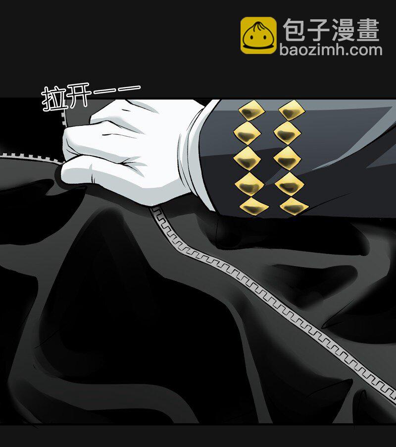 32 计划(1/2)-第32话