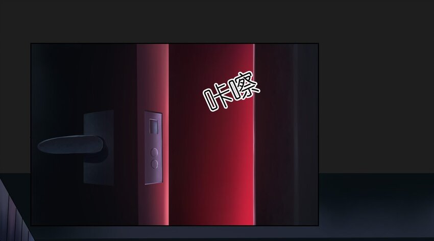 34 寻找-第34话