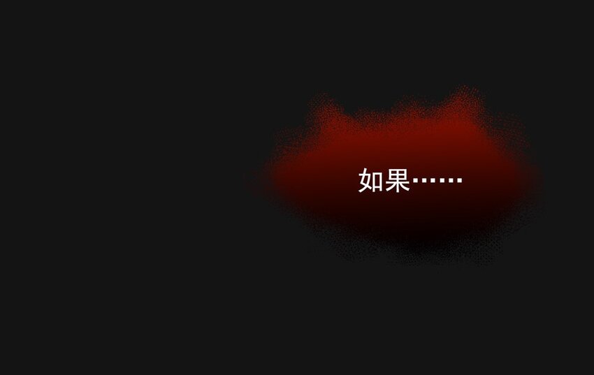 38 地狱(1/2)-第38话