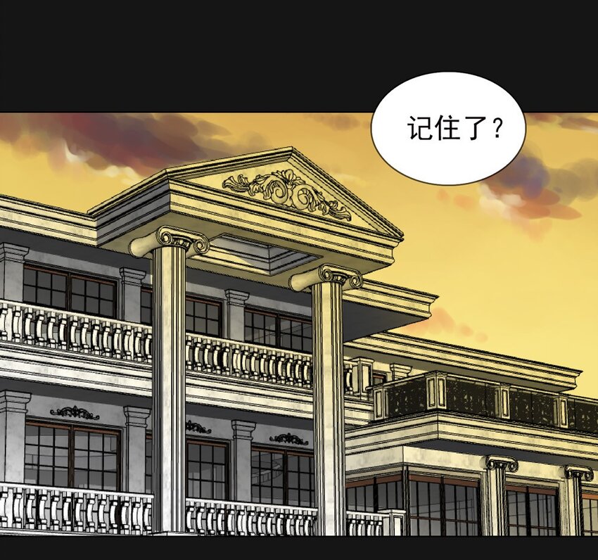 40 前夜-第40话