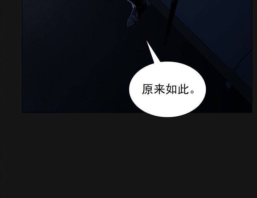 40 前夜-第40话