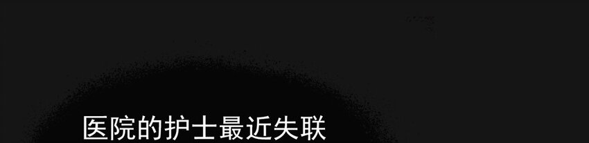 42 证据(1/2)-第42话