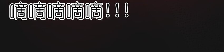42 证据(1/2)-第42话
