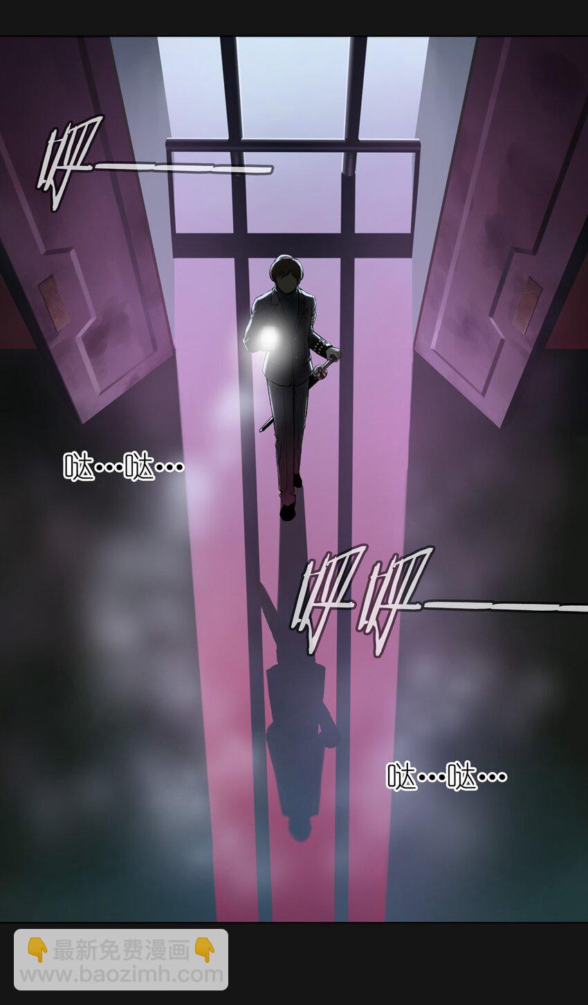 42 证据(1/2)-第42话