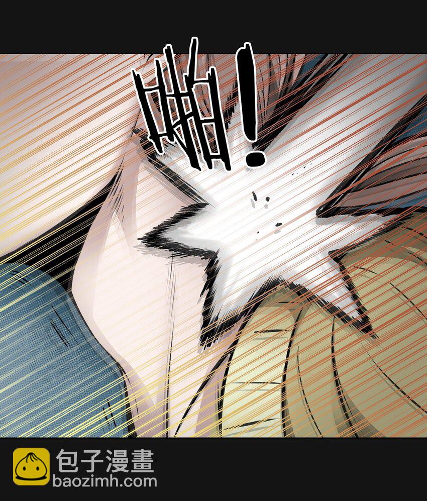 54 圣洁-第54话