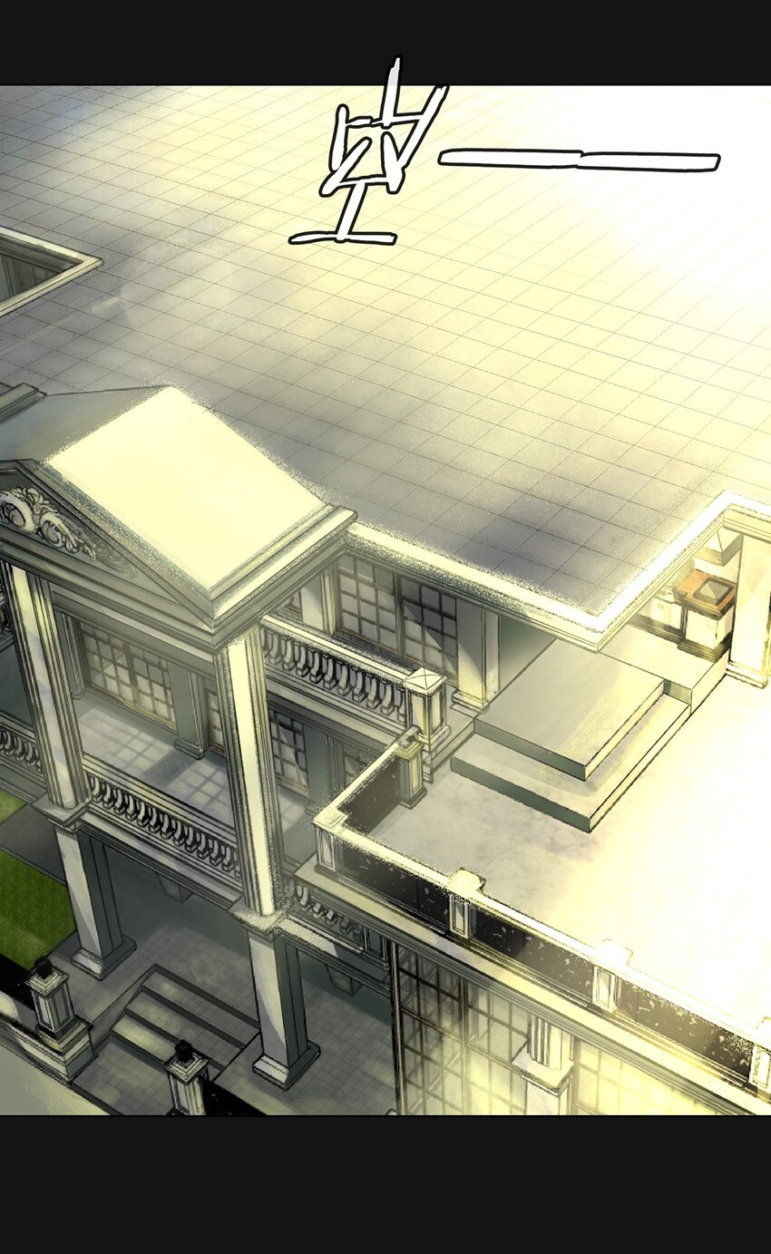 54 圣洁-第54话