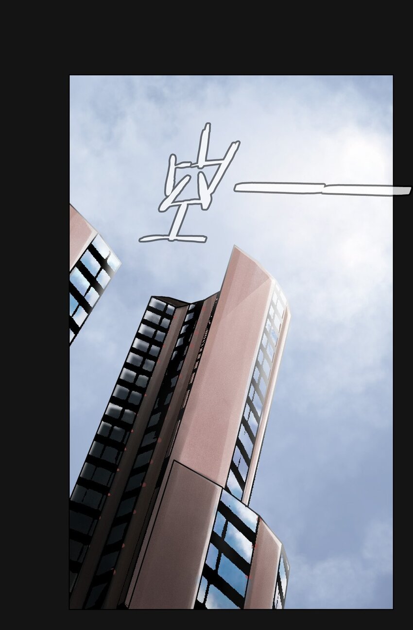 56 会议(1/2)-第56话