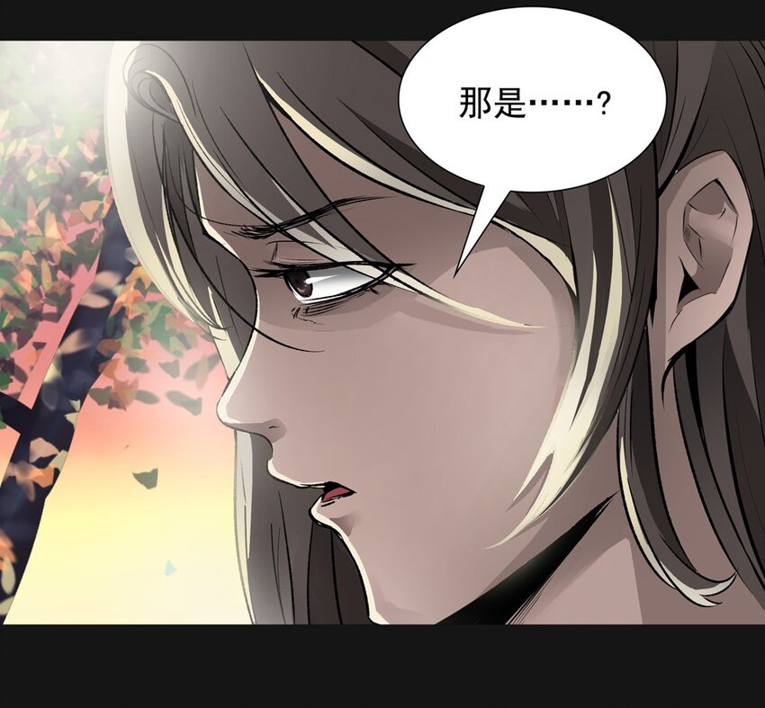 58 交易(1/2)-第58话