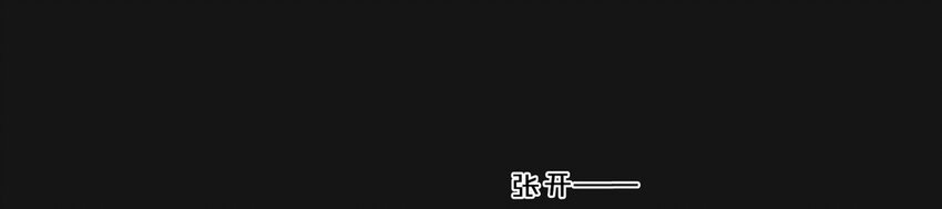 62 挣脱(1/2)-第62话