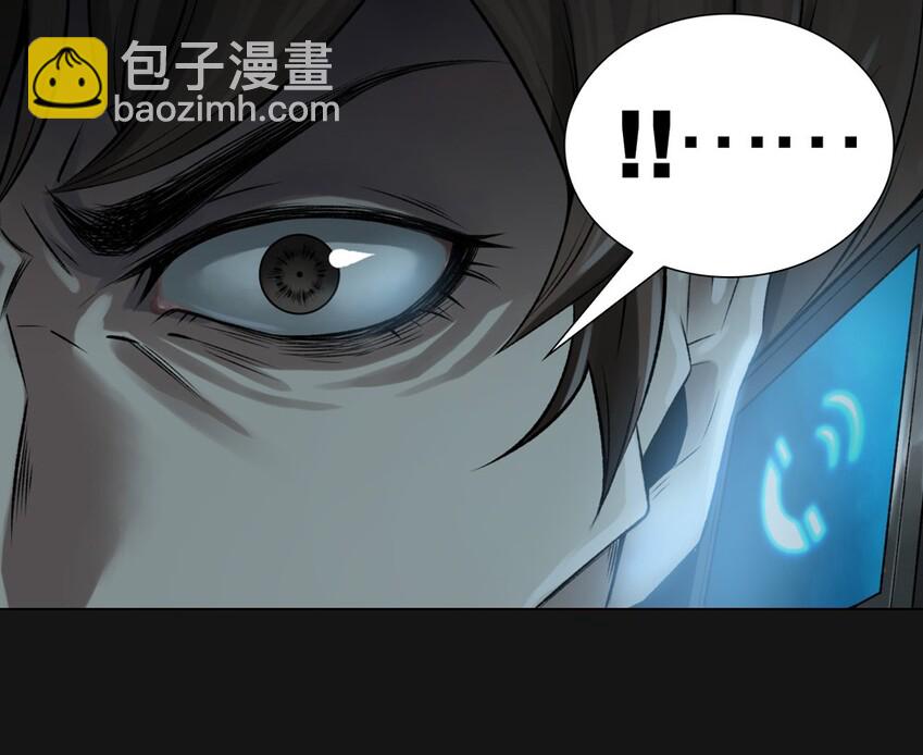 64 泣雨（上）(1/2)-第64话