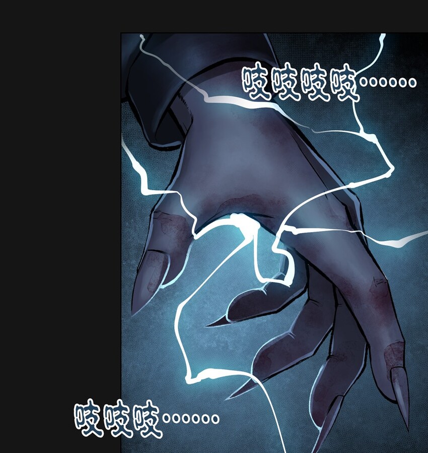 66 泣雨（下）(1/2)-第66话