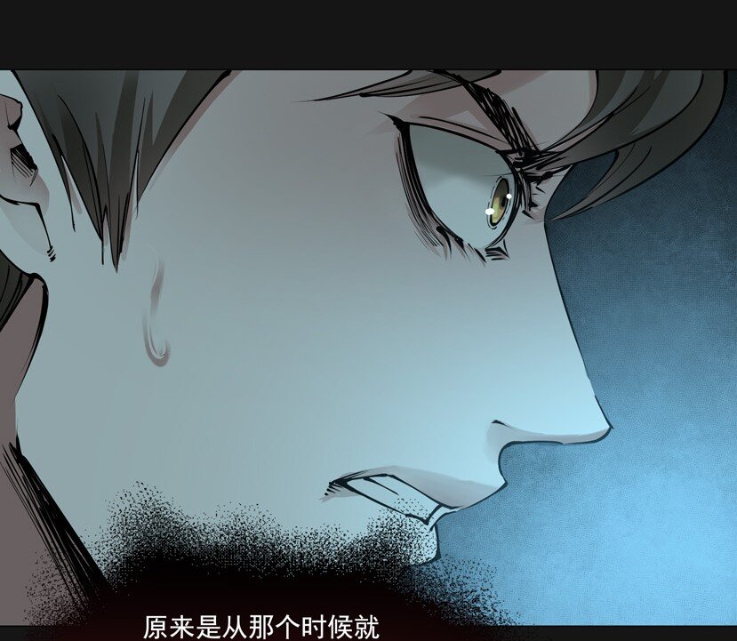 68 预兆（中）-第68话