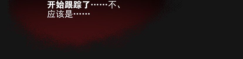 68 预兆（中）-第68话