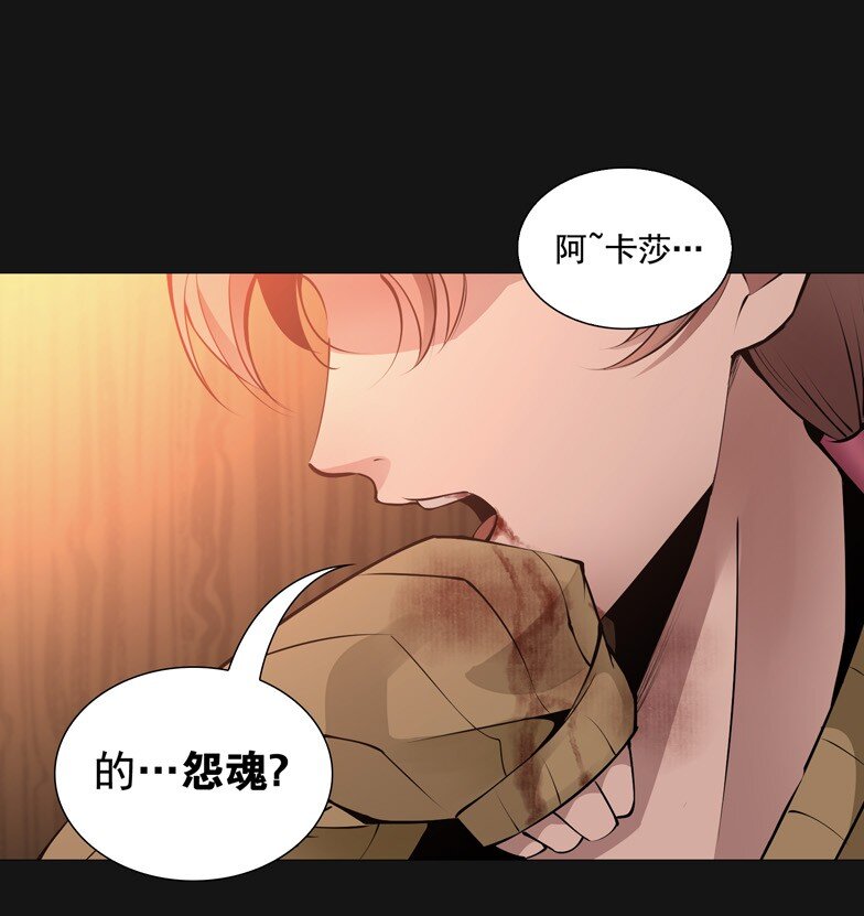 68 预兆（中）-第68话