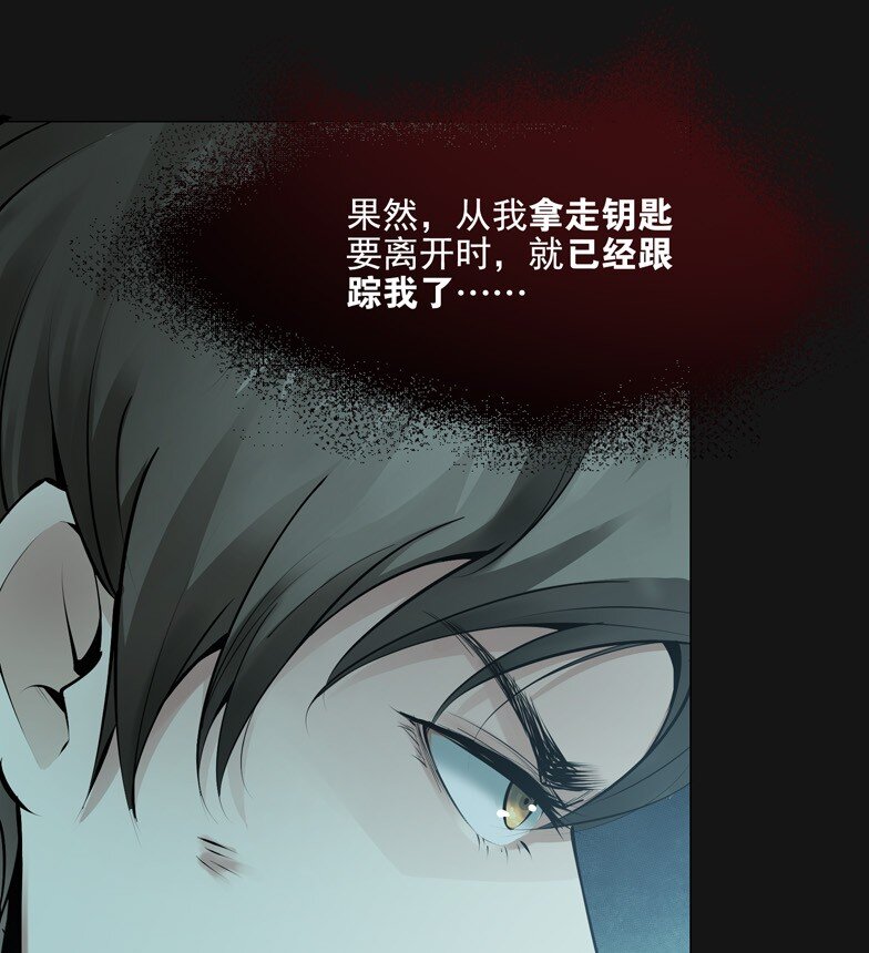 68 预兆（中）-第68话
