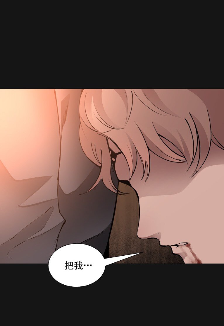 68 预兆（中）-第68话