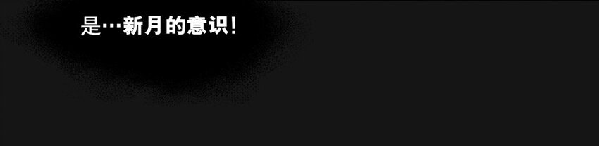 70 遗书(1/2)-第70话