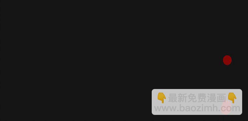 72 新血(1/2)-第72话