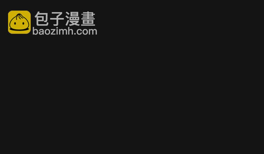 76 不安-第76话