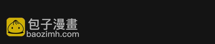 76 不安-第76话