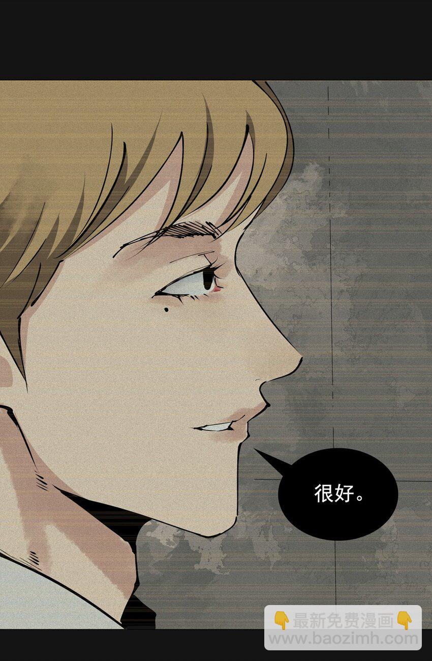 80 审讯（上）(1/2)-第80话