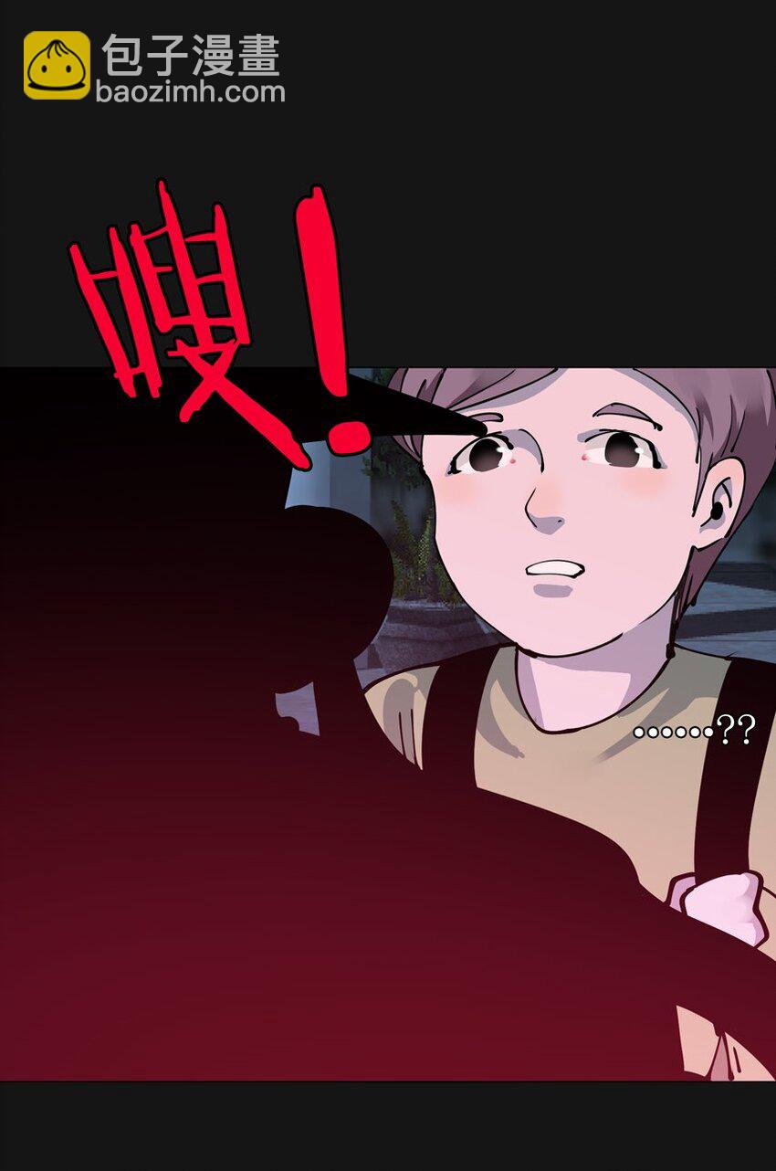 90 袭击（上）(1/2)-第90话