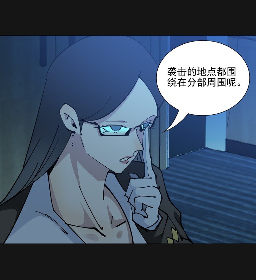 93 集结(1/2)-第94话
