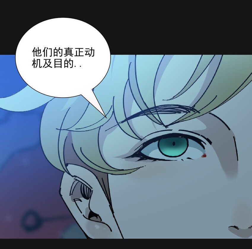 93 集结(1/2)-第94话