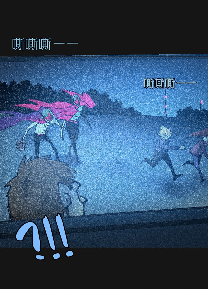 95 围墙（上）(1/2)-第96话