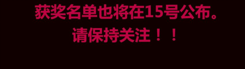 98 倒数（上）-第100话