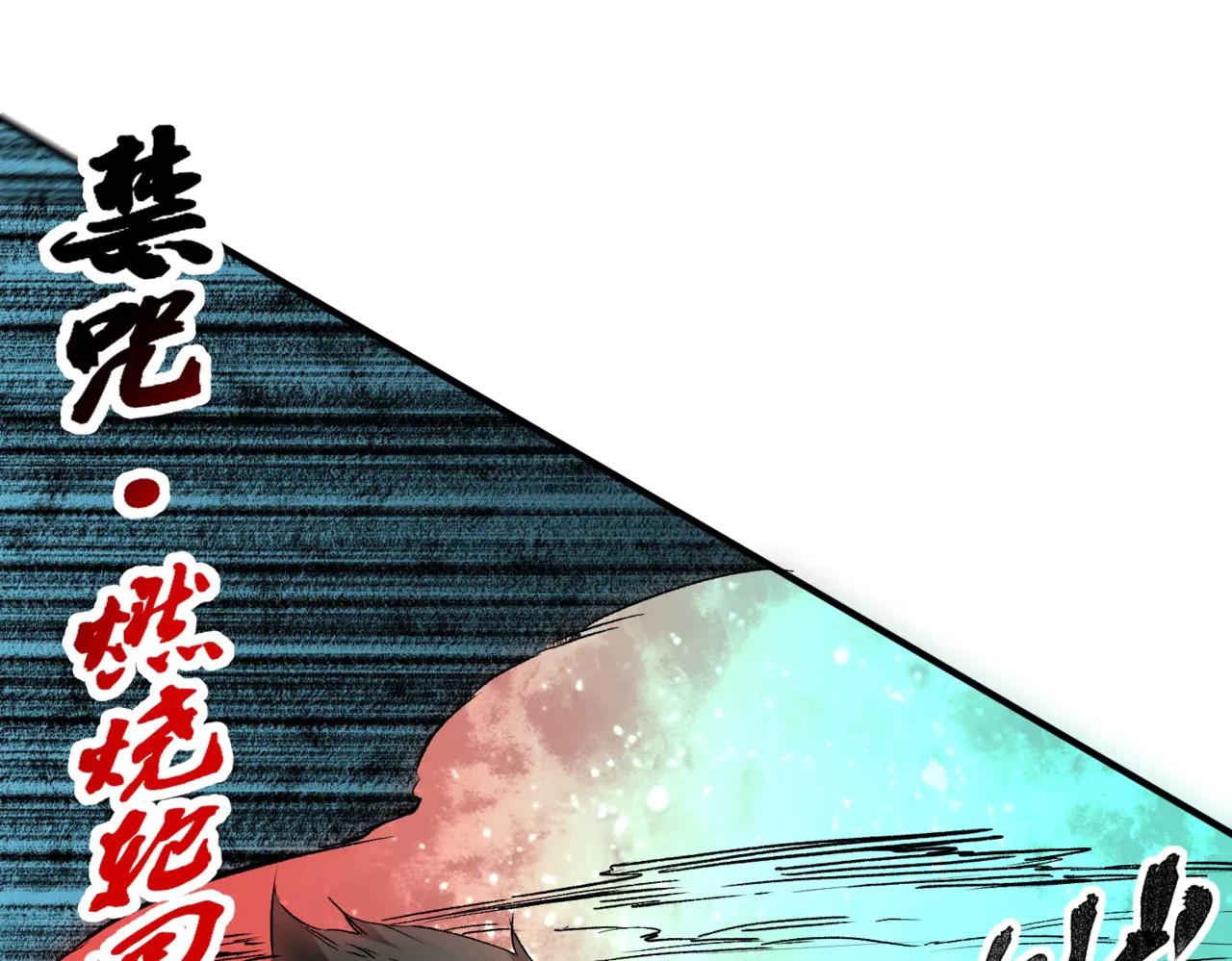 第10话 强敌！激战肯森！(1/3)-第10话