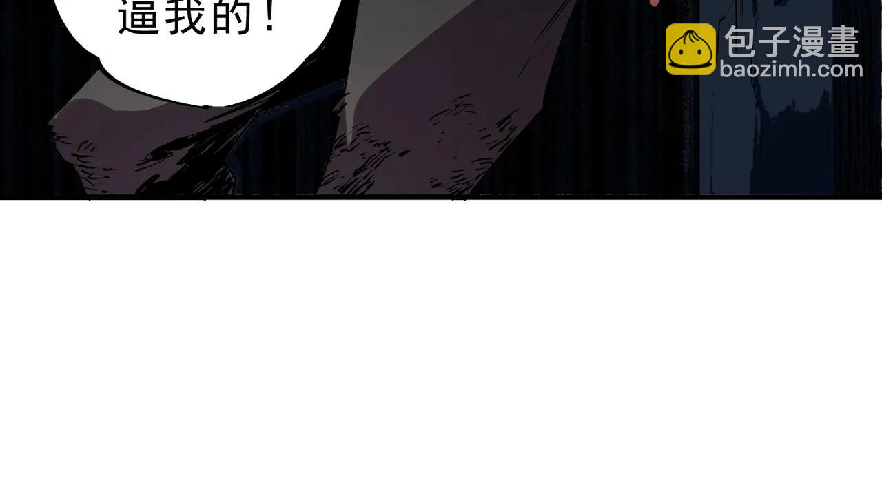 第10话 强敌！激战肯森！(1/3)-第10话