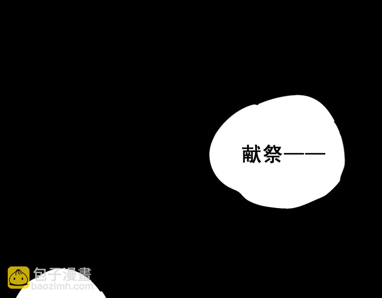 第10话 强敌！激战肯森！(1/3)-第10话
