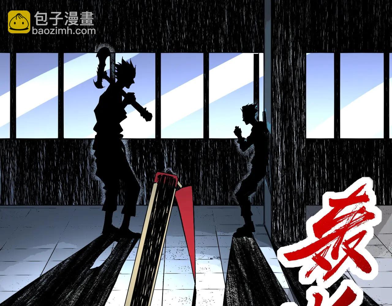 第10话 强敌！激战肯森！(1/3)-第10话