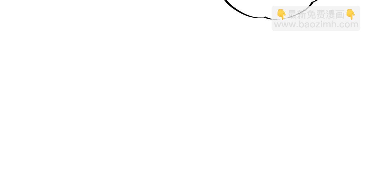 第14话 老大，你的心意我都懂！(1/3)-第14话