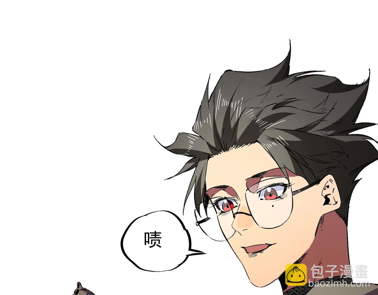 第14话 老大，你的心意我都懂！(1/3)-第14话
