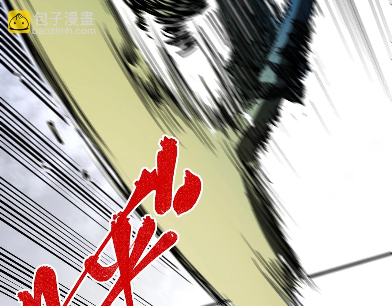 第14话 老大，你的心意我都懂！(1/3)-第14话