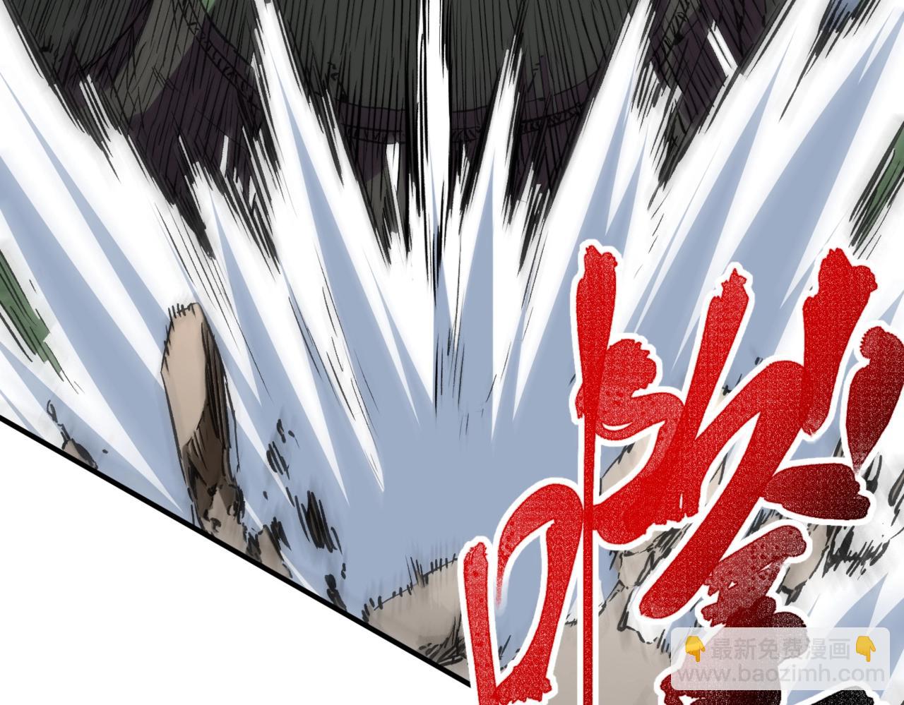 第14话 老大，你的心意我都懂！(1/3)-第14话