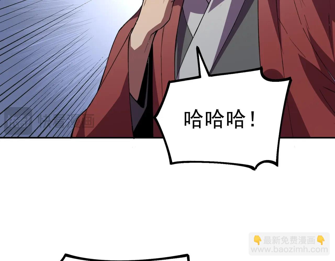 第16话 你敢不敢别弃权？！(1/3)-第16话