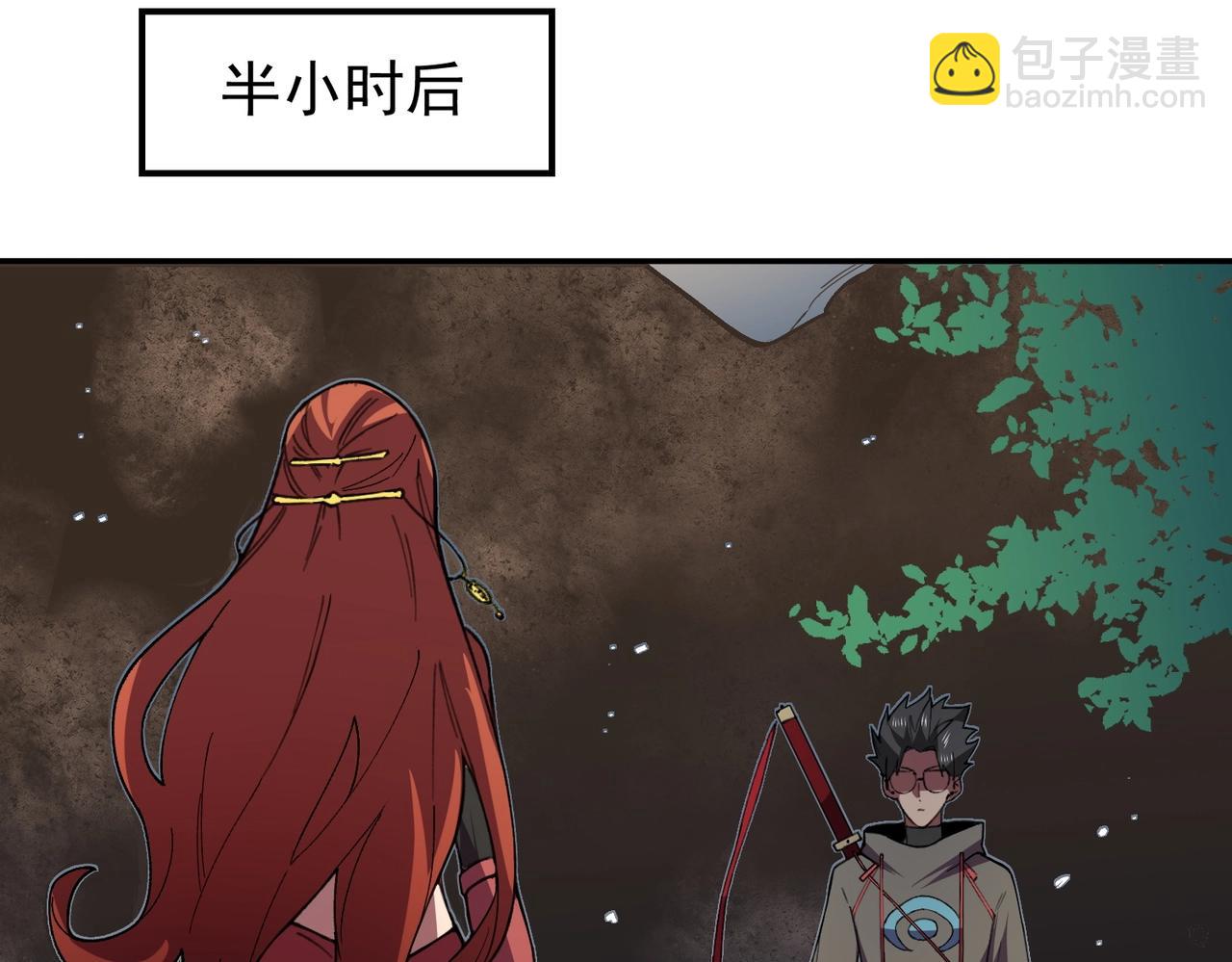 第16话 你敢不敢别弃权？！(1/3)-第16话