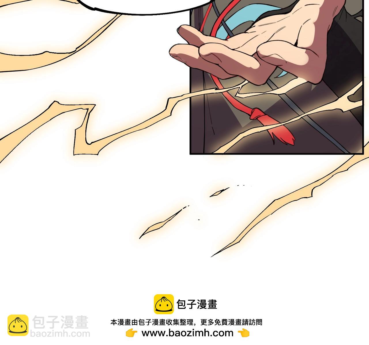 第16话 你敢不敢别弃权？！(1/3)-第16话