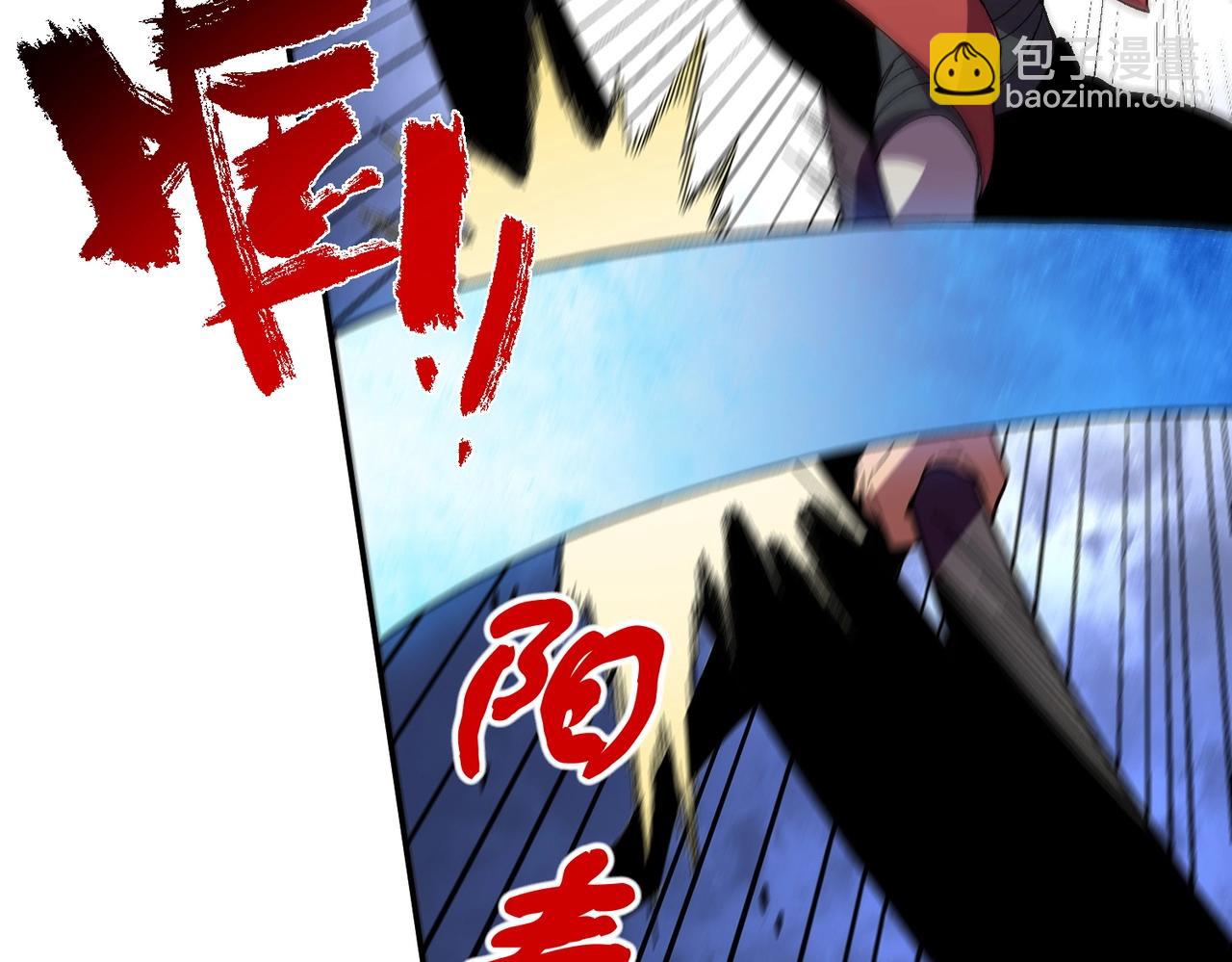 第18话 禁咒？这个我也会！(1/3)-第18话