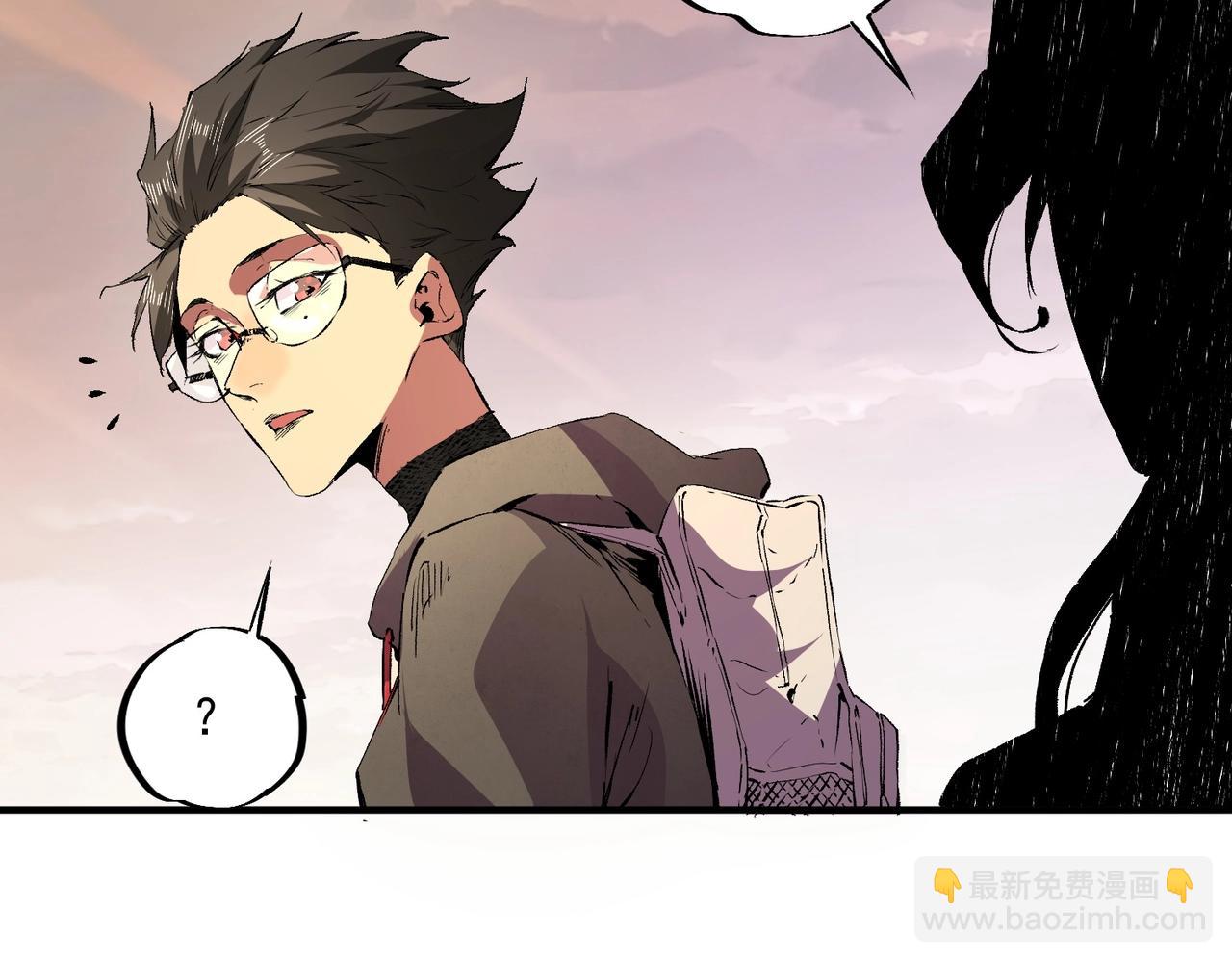 第2话 就10点经验值？你对得起我的腰子吗？(1/3)-第2话