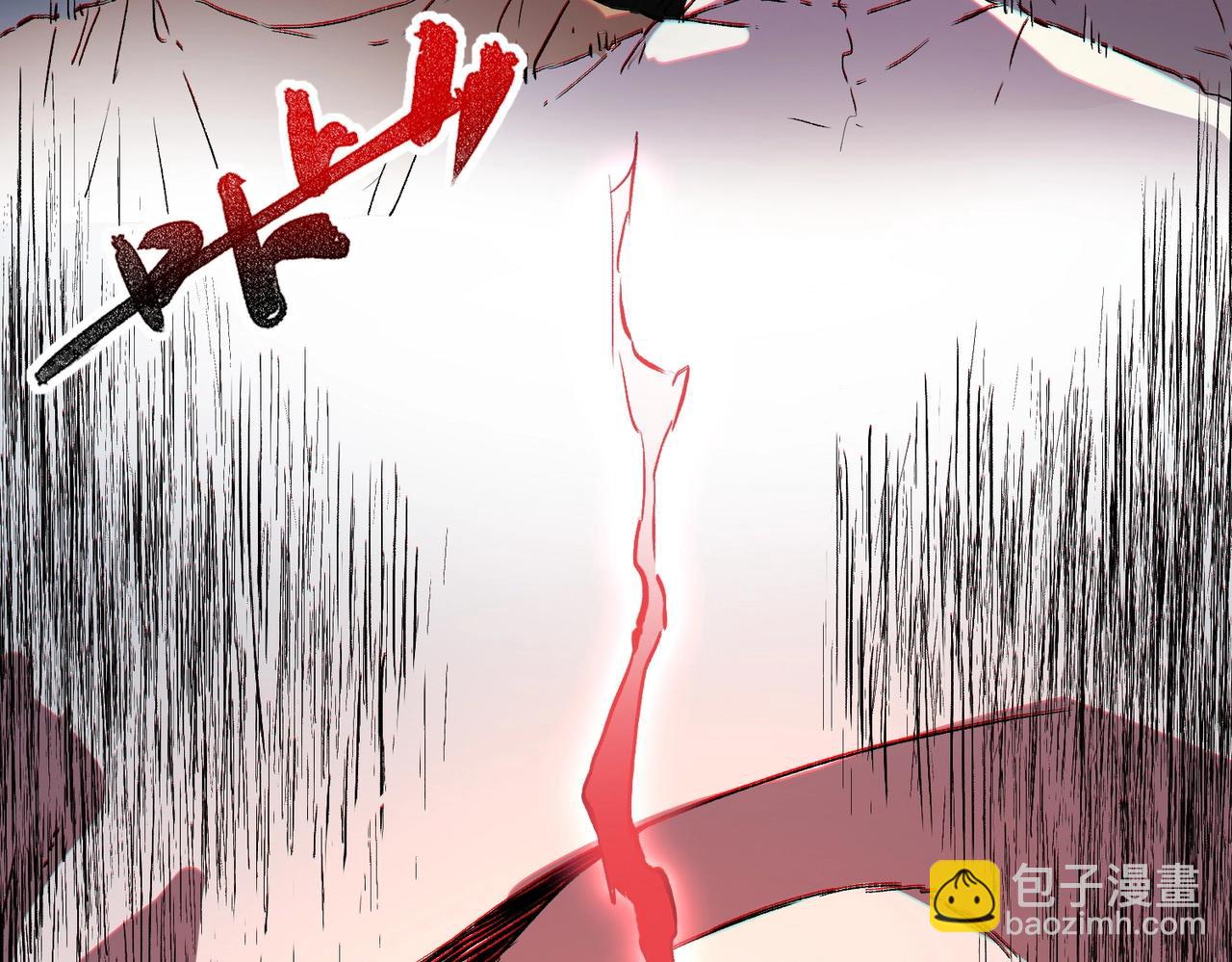第2话 就10点经验值？你对得起我的腰子吗？(1/3)-第2话