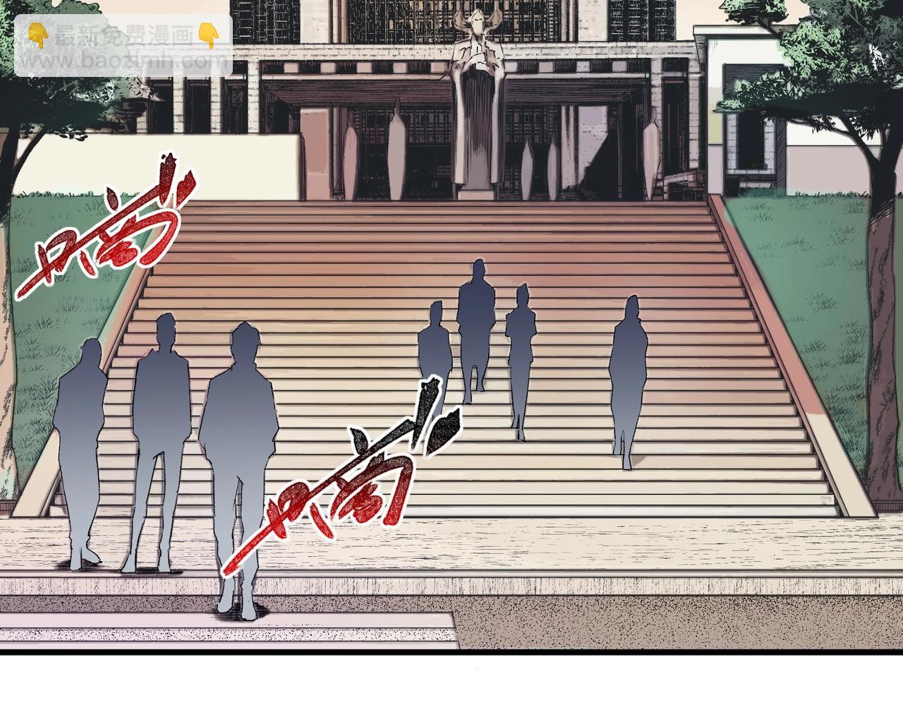 第2话 就10点经验值？你对得起我的腰子吗？(1/3)-第2话